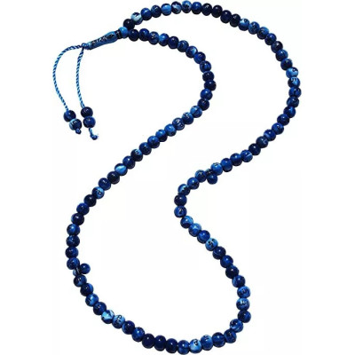 99 Beads Islamic Tasbih ALLAH MUHAMMAD(PBUH) Engraved Tasbeeh Counter تسبیح 99 Beads Islamic Tasbih ALLAH MUHAMMAD(PBUH) Engraved Tasbeeh Counter تسبیح