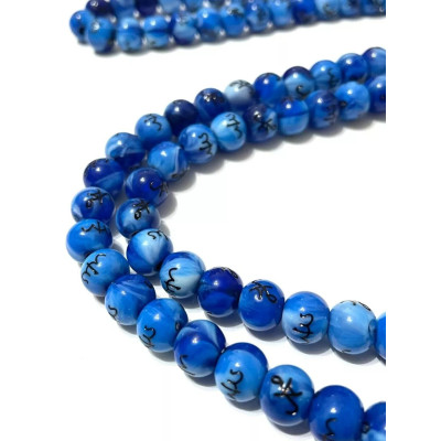 99 Beads Islamic Tasbih ALLAH MUHAMMAD(PBUH) Engraved Tasbeeh Counter تسبیح 99 Beads Islamic Tasbih ALLAH MUHAMMAD(PBUH) Engraved Tasbeeh Counter تسبیح