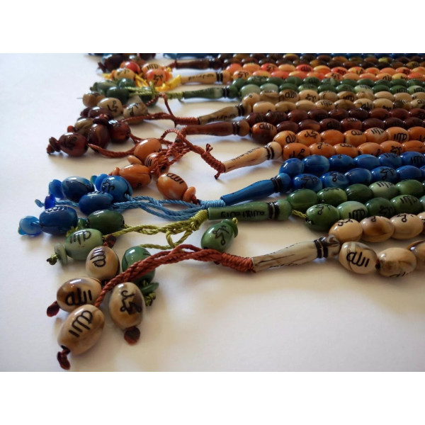 Tasbeeh 33 big Beads, Allah, Mohammed SAWW Engraved, Best gift