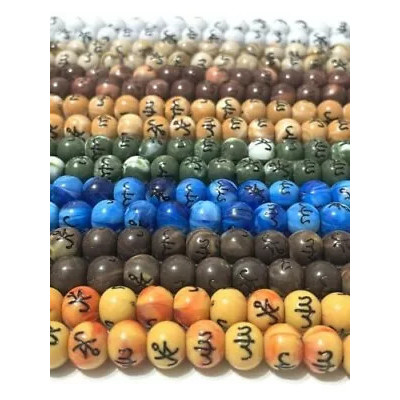 99 Beads Islamic Tasbih ALLAH MUHAMMAD(PBUH) Engraved Tasbeeh Counter تسبیح 99 Beads Islamic Tasbih ALLAH MUHAMMAD(PBUH) Engraved Tasbeeh Counter تسبیح