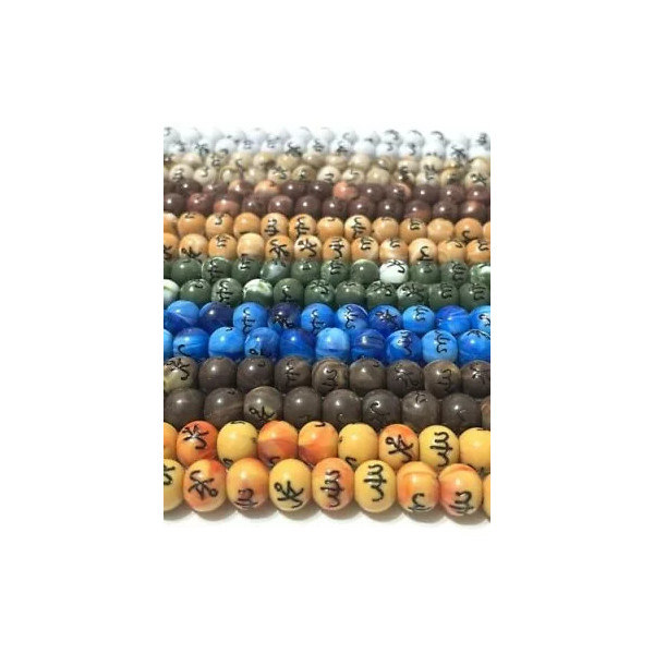 99 Beads Islamic Tasbih ALLAH MUHAMMAD(PBUH) Engraved Tasbeeh Counter تسبیح