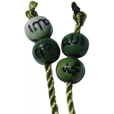 99 Beads Islamic Tasbih ALLAH MUHAMMAD(PBUH) Engraved Tasbeeh Counter تسبیح 99 Beads Islamic Tasbih ALLAH MUHAMMAD(PBUH) Engraved Tasbeeh Counter تسبیح