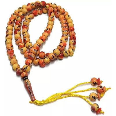 99 Beads Islamic Tasbih ALLAH MUHAMMAD(PBUH) Engraved Tasbeeh Counter تسبیح 99 Beads Islamic Tasbih ALLAH MUHAMMAD(PBUH) Engraved Tasbeeh Counter تسبیح
