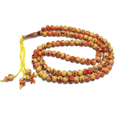 99 Beads Islamic Tasbih ALLAH MUHAMMAD(PBUH) Engraved Tasbeeh Counter تسبیح 99 Beads Islamic Tasbih ALLAH MUHAMMAD(PBUH) Engraved Tasbeeh Counter تسبیح